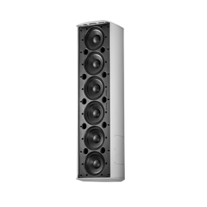 JBL CBT 1000E - White - Extension for CBT 1000 Line Array Column Speaker - Detailshot 2