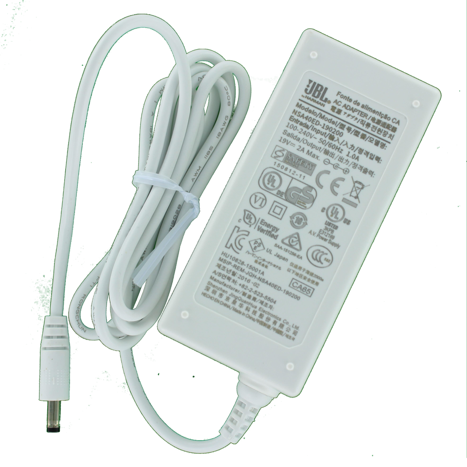 JBL Power adaptor for Boost TV - White - Power adaptor - Hero